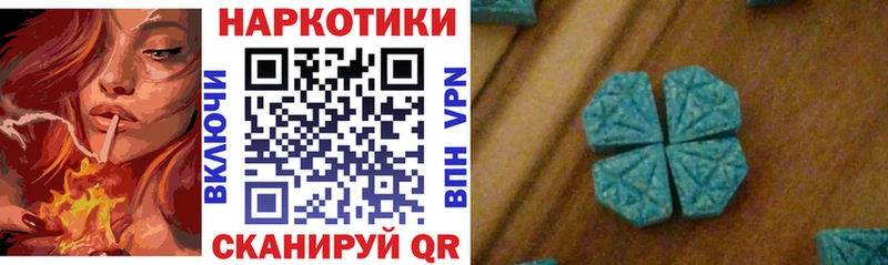 Купить закладку COCAIN  Галлюциногенные грибы  ГАШИШ  Alpha PVP  Марихуана  Меф мяу мяу  Сысерть