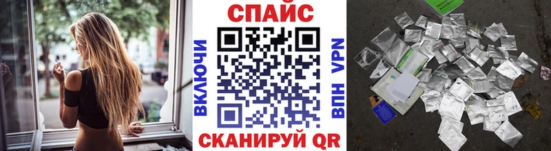 Бутират 1.4BDO  Купить где  Сысерть 