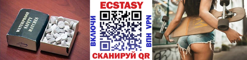 Ecstasy Punisher  Купить где  Сысерть 