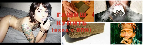 соль ск Аркадак