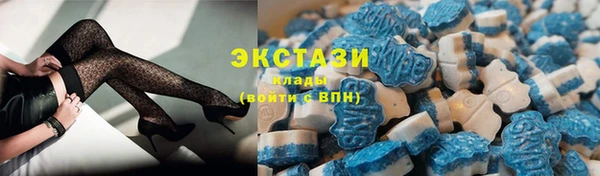 прущие крисы Балабаново