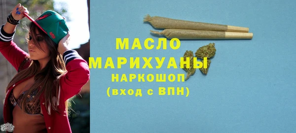 соль ск Аркадак
