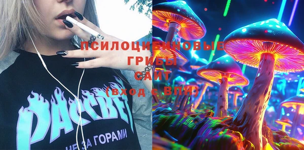 мефедрон Армянск