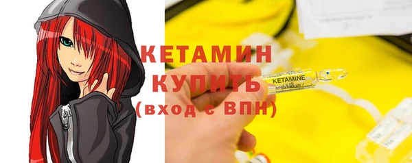 гашиш Балахна