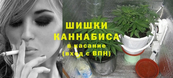 каннабис Баксан