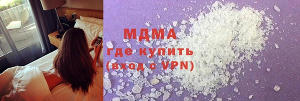 соль ск Аркадак