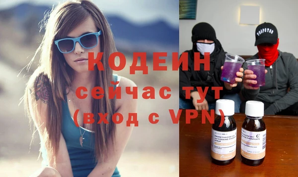 прущие крисы Балабаново