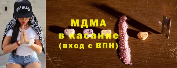каннабис Баксан