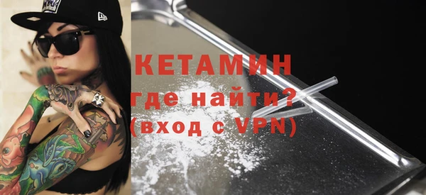гашиш Балахна