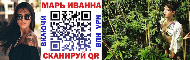 Канабис Bruce Banner  Купить  Сысерть 